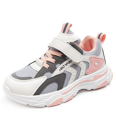 Neklizajuće tenisice za djevojčice s grubim potplatom i čičkom