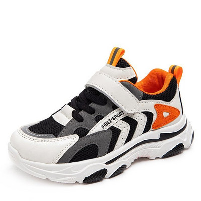 Neklizajuće tenisice za djevojčice s grubim potplatom i čičkom