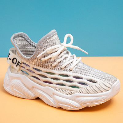 Sportske dječje tenisice s vezicama za djevojčice i dječake