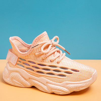 Sportske dječje tenisice s vezicama za djevojčice i dječake