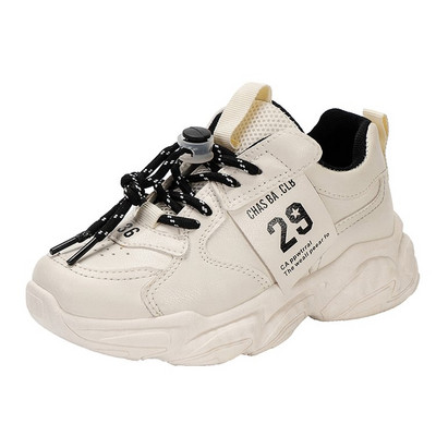 Pavasara kedas meitenēm ar šņorēm un raupju zoli