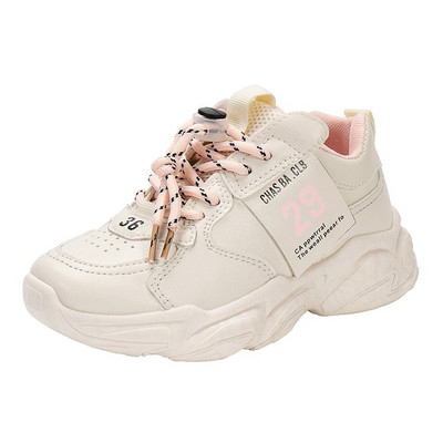 Pavasara kedas meitenēm ar šņorēm un raupju zoli