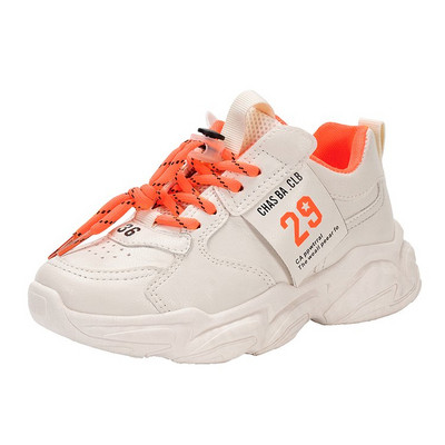 Pavasara kedas meitenēm ar šņorēm un raupju zoli