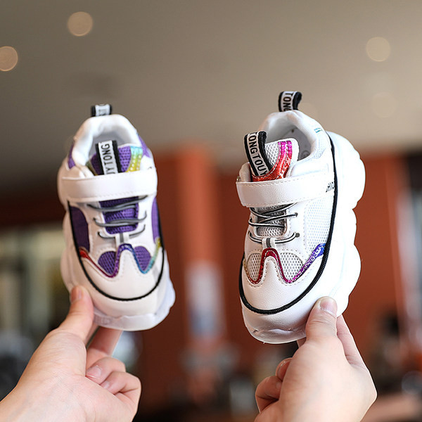 Moderne unisex tenisice od mrežaste tkanine i eko kože