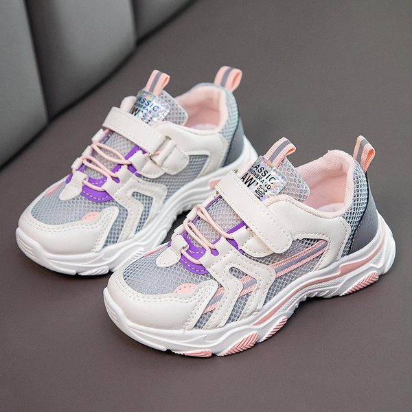 Sportske dječje tenisice s mrežicom i amblemom