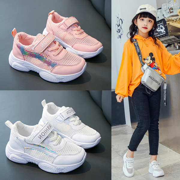 Dječje mrežaste tenisice s naljepnicama i vezicama u dvije boje