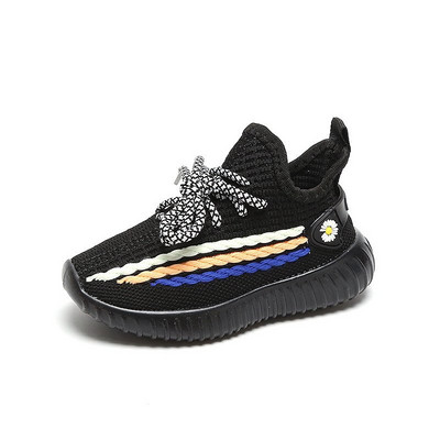 Dječje proljetne tenisice od tekstila sa vezicama