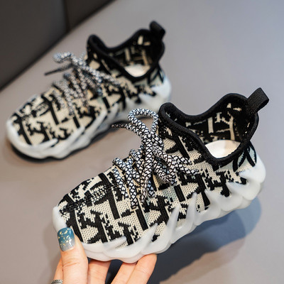 Prozračne dječje tenisice s vezicama i silikonskim potplatom