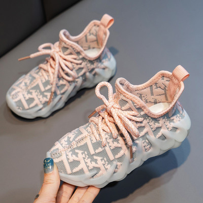 Prozračne dječje tenisice s vezicama i silikonskim potplatom