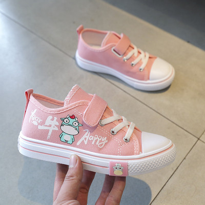 Bērnu auduma kedas ar velcro un aplikāciju meitenēm