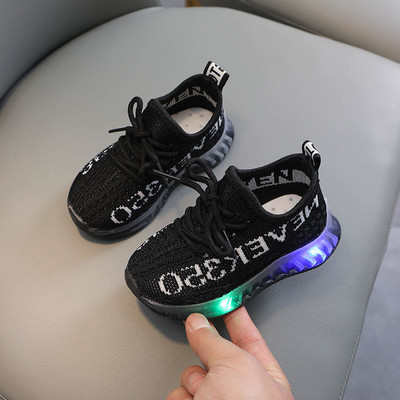 Dječje ležerne tenisice s vezicama i svjetlećim potplatom