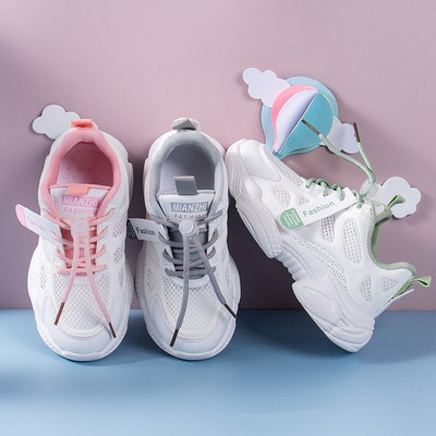 Dječje tenisice sa vezicama i natpisom za djevojčice