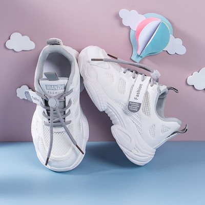 Dječje tenisice sa vezicama i natpisom za djevojčice