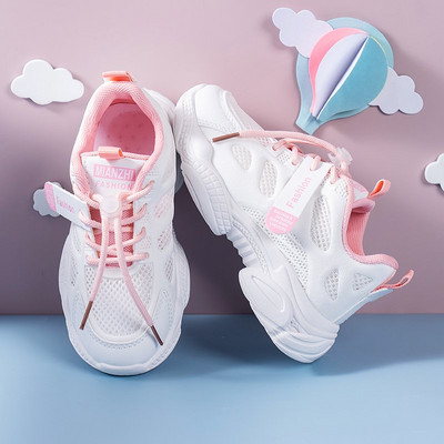 Dječje tenisice sa vezicama i natpisom za djevojčice