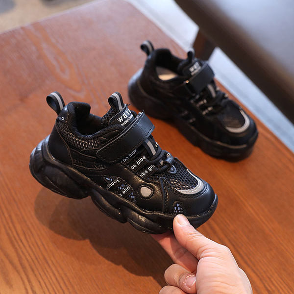 Dječje ležerne tenisice od prozračne tkanine s grubim potplatom