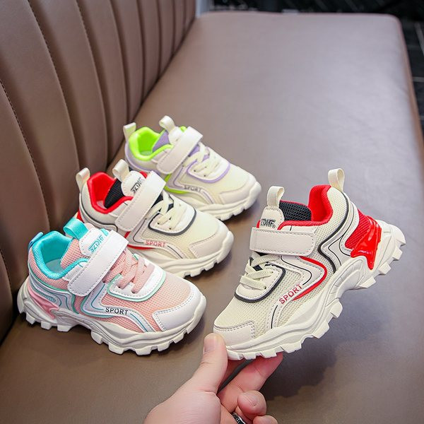 Dječje tenisice s grubim potplatom na čičak