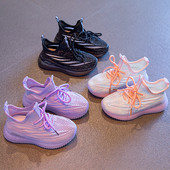 Dječje tekstilne tenisice s vezicama u ljubičastoj, crnoj i ružičastoj boji