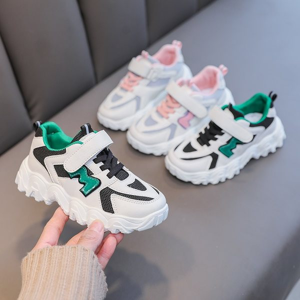 Dječje tenisice za djevojčice i dječake na čičak