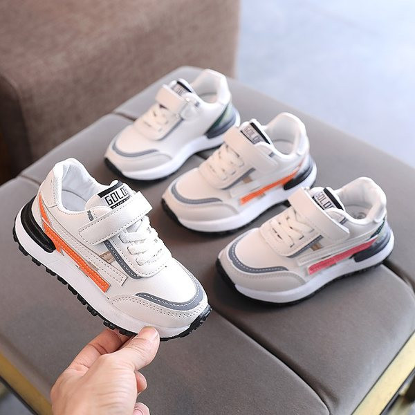 Dječje ležerne tenisice na čičak i amblem