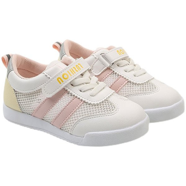 Ležerne dječje tenisice s ravnim potplatom i kopčanjem na čičak