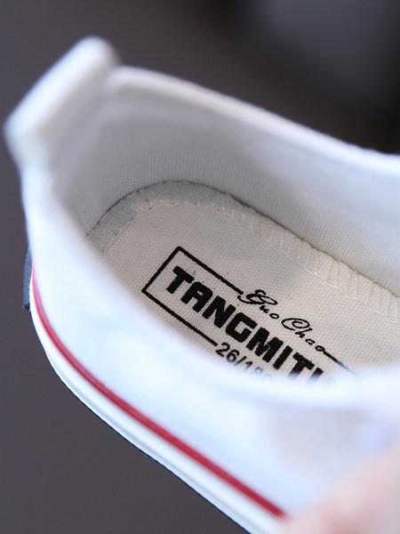 Novi model tenisica za djevojčice i dječake s vezicama i naljepnicom