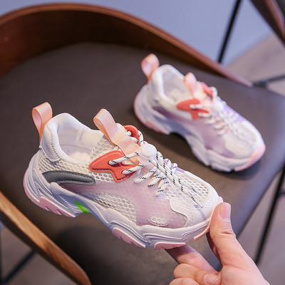 Dnevne dječje prozračne tenisice za djevojčice u dvije boje