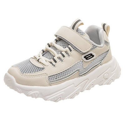 Ležerne tenisice za djevojčice od prozračne tkanine