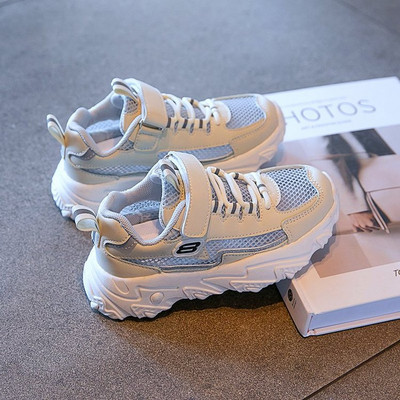 Ležerne tenisice za djevojčice od prozračne tkanine