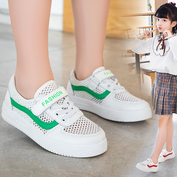 Dječje tenisice na vezice i mrežicu u tri boje