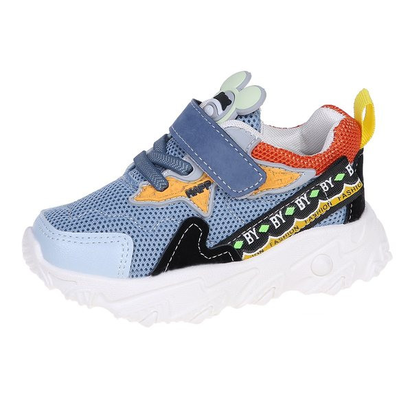 Mrežaste tenisice s čičkom za djevojčice i dječake