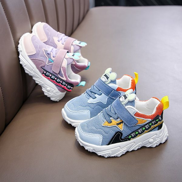 Mrežaste tenisice s čičkom za djevojčice i dječake