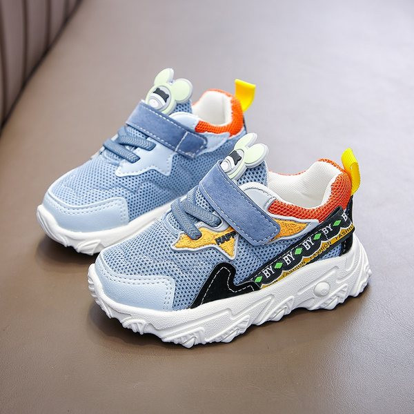 Mrežaste tenisice s čičkom za djevojčice i dječake