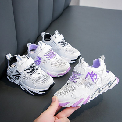 Ljetne tenisice na čičak i natpis za djevojčice