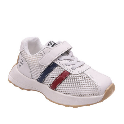 Ležerne dječje tenisice s čičak kopčanjem za djevojčice