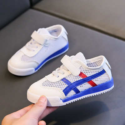 Dječje tenisice s mrežicom i vezicama - unisex model