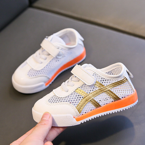 Dječje tenisice s mrežicom i vezicama - unisex model