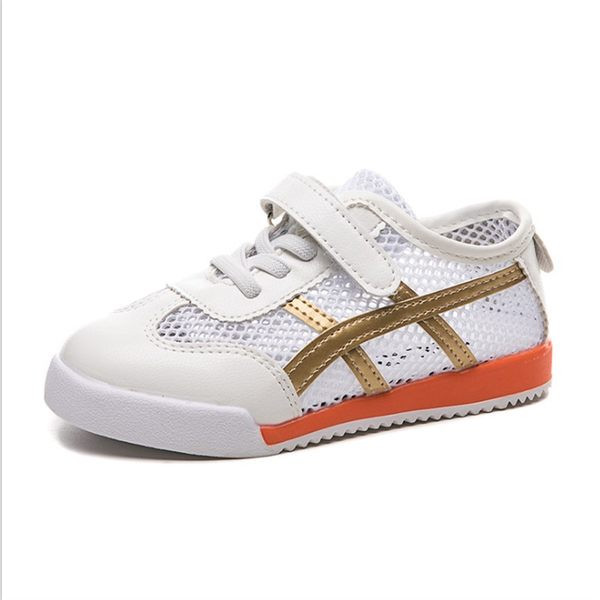 Dječje tenisice s mrežicom i vezicama - unisex model