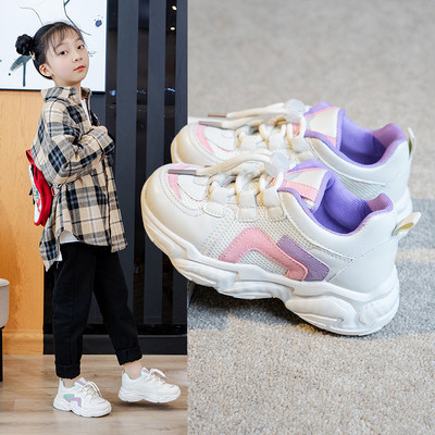 Dječje tenisice sa vezicama i grubim đonom u dvije boje