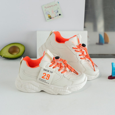 Παιδικά αθλητικά παπούτσια για κορίτσια και αγόρια με χρωματιστούς δεσμούς