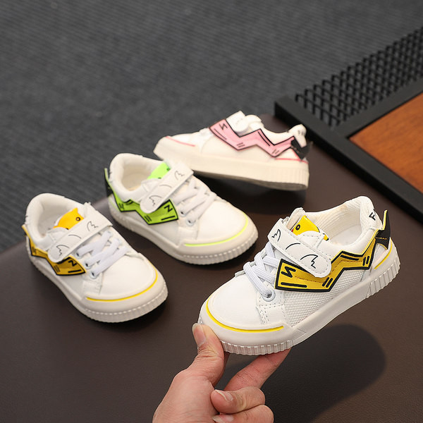 Ležerne unisex tenisice od tkanine