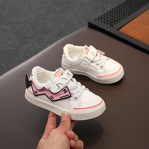 Ležerne unisex tenisice od tkanine