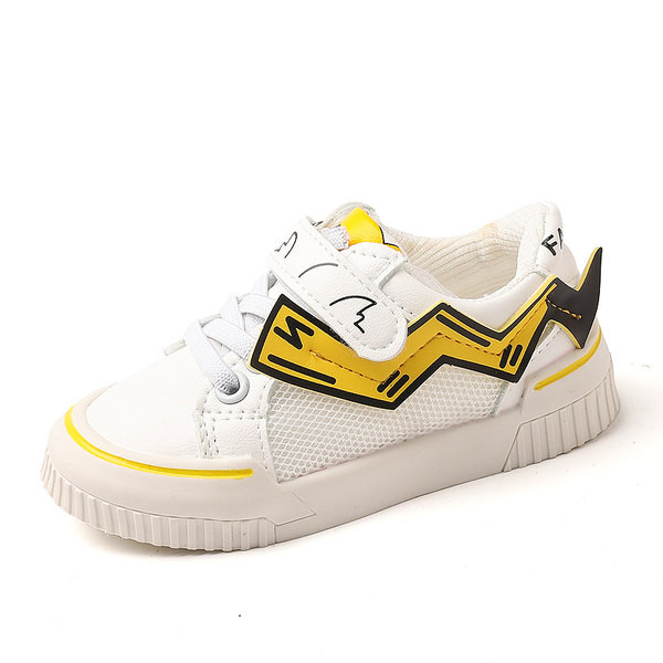 Ležerne unisex tenisice od tkanine