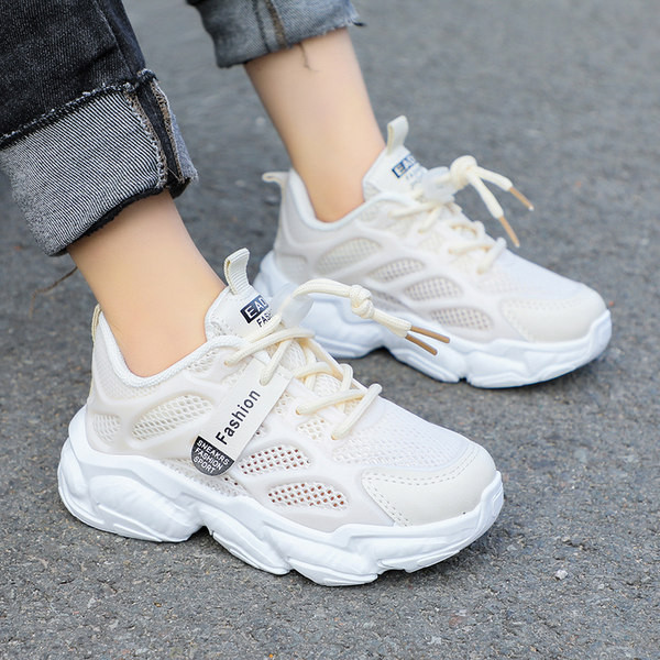 Dječje tenisice s mrežicom i vezicama u tri boje