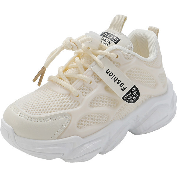 Dječje tenisice s mrežicom i vezicama u tri boje