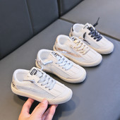 Novi model aktualnih dječjih tenisica s mrežom i spojevima