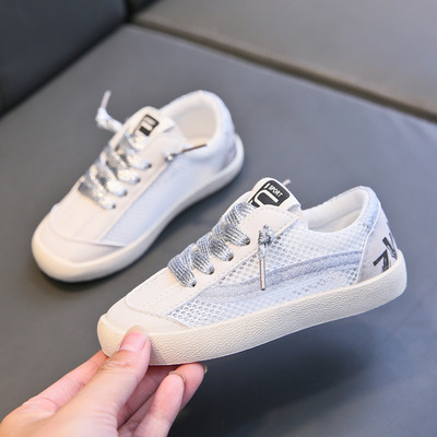 Novi model aktualnih dječjih tenisica s mrežom i spojevima