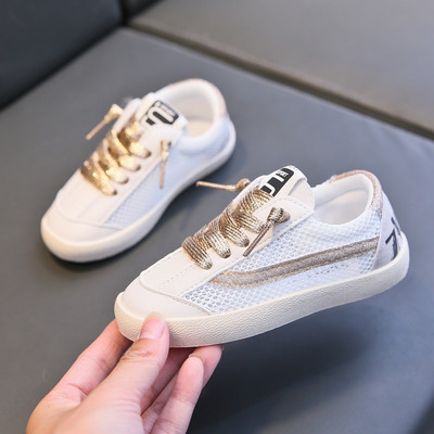 Novi model aktualnih dječjih tenisica s mrežom i spojevima