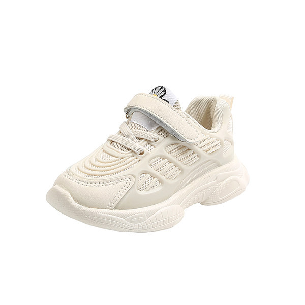 Novi model dječjih tenisica na čičak u četiri boje