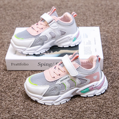 Ležerne tenisice s čičak zakrpama i grubim potplatom