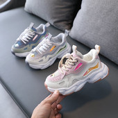 Prozračne dječje tenisice s vezicama za djevojčice i dječake